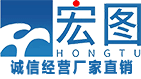 宏（hóng）圖