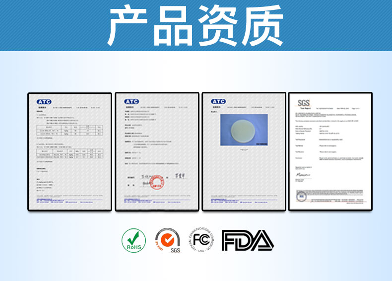 複合材料模具矽膠（複材成型專用矽膠）